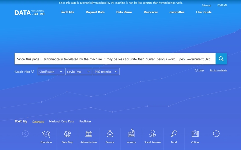 This is a screen capture from the Public Data Portal of the Ministry of the Interior and Safety. (Public Data Portal)