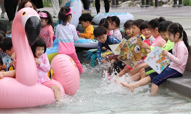 'Reading and playing in water simultaneously'