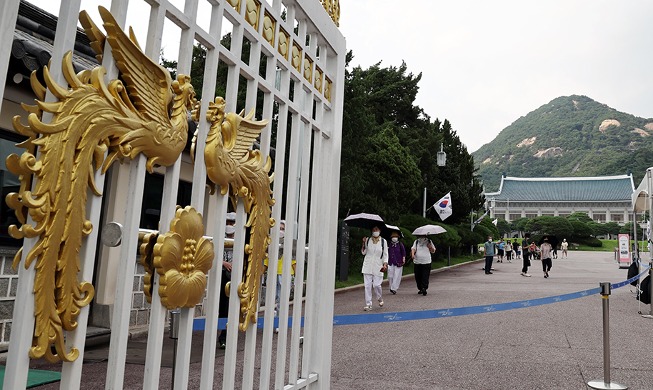 100th day after Cheong Wa Dae's reopening to public