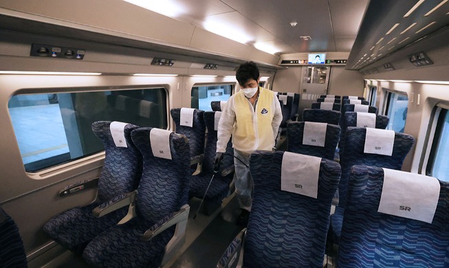 Disinfecting railroad car before Seollal holiday