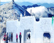 Taebaeksan Mountain Snow Festival 