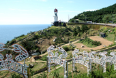 Blue Road hiking trail winds along east coast