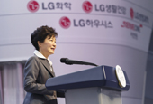 President attends groundbreaking for LG Science Park 