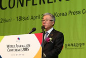 Journalists discuss peace on the Korean Peninsula