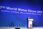 Forum declares joint efforts to solve water issues