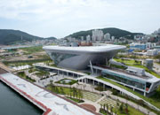 Busan Port Festival