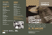 Screening in UK underscores 'comfort women' issue