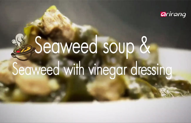 Seaweed soup