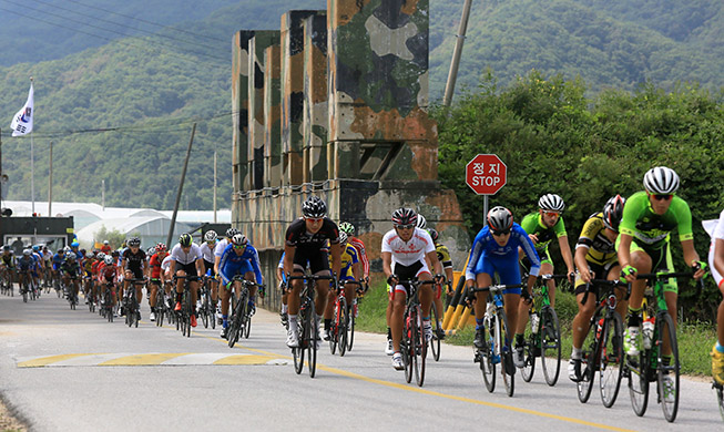 International cyclists race along the DMZ