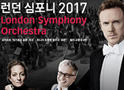 London Symphony Orchestra