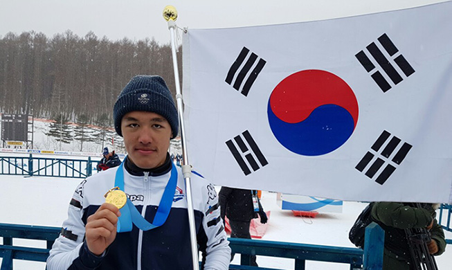 S. Korea sweeps up 5 gold medals as race begins in earnest 