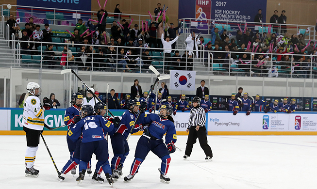 Korean anthem rings out across Gangneung for third time