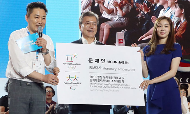 President vows successful 2018 Winter Games