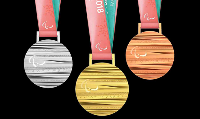 Medals for PyeongChang 2018 Paralympics revealed