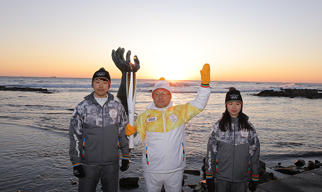 Olympic torch brightens Gyeongsangbuk-do