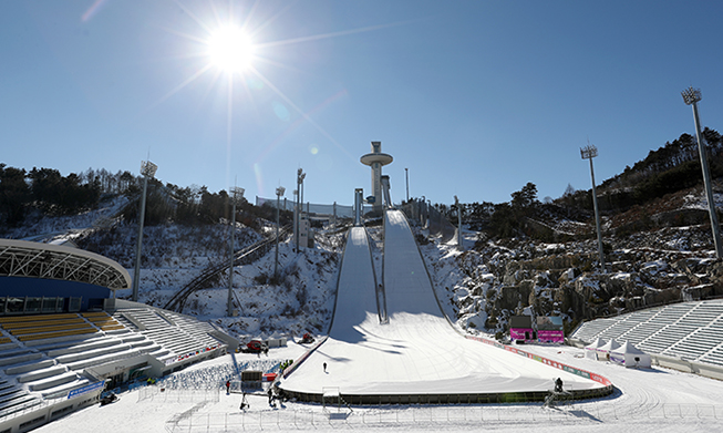 PyeongChang to host the largest Winter Olympics