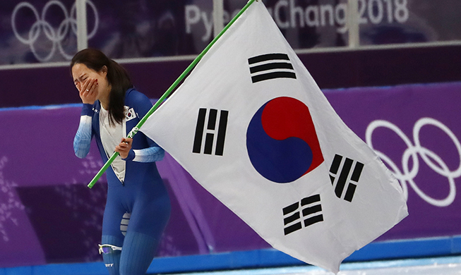 Lee Sang-Hwa claims precious silver