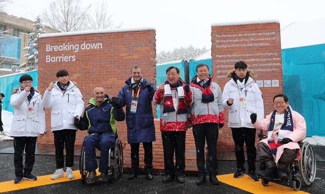 Paralympic Mural unveiled at athletes’ village