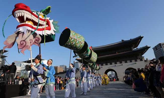 Seoul marks 600th anniversary of King Sejong's enthronement