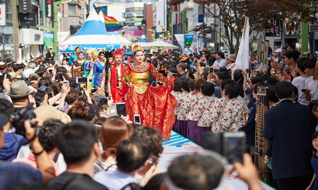 Events held across Korea to celebrate diversity