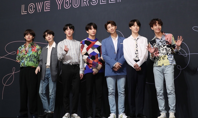 BTS exhibition to open in August