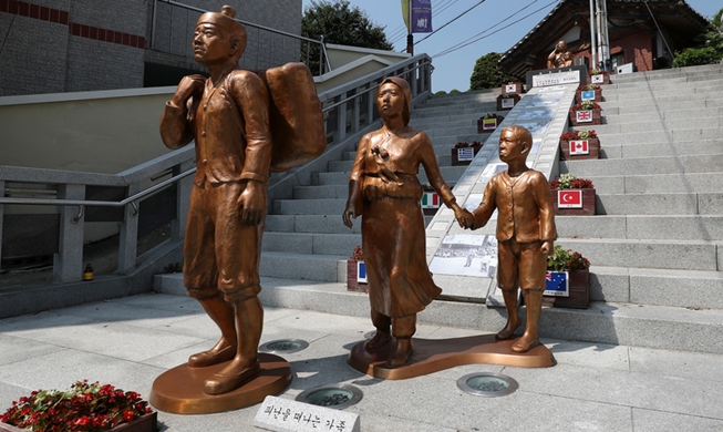 Tracing Busan’s history as a city for refugees during Korean War