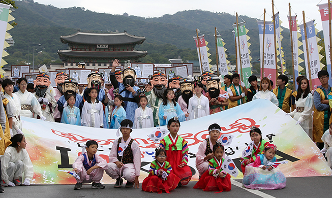 Korea celebrates National Foundation Day on Oct. 2