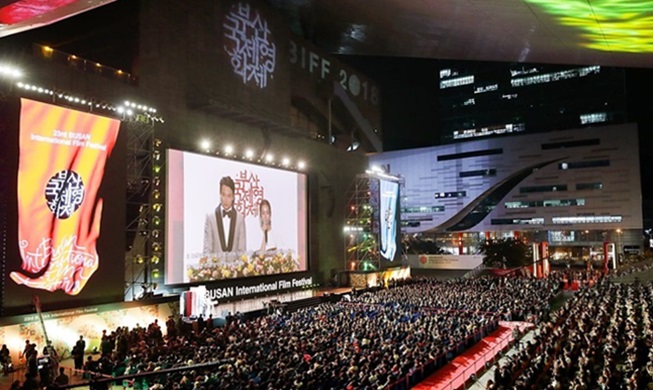 Busan celebrates international film festival