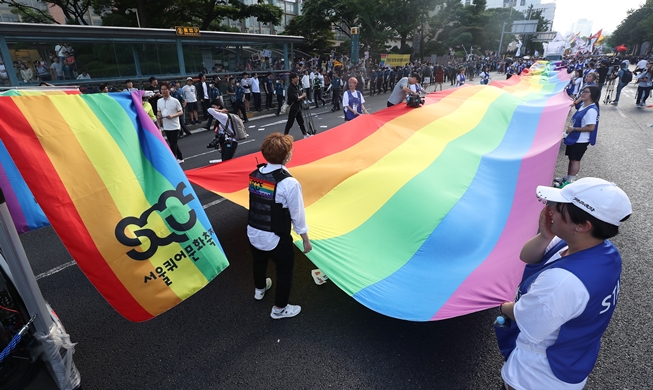 20th annual Seoul Queer Parade to promote LGBTQ equality