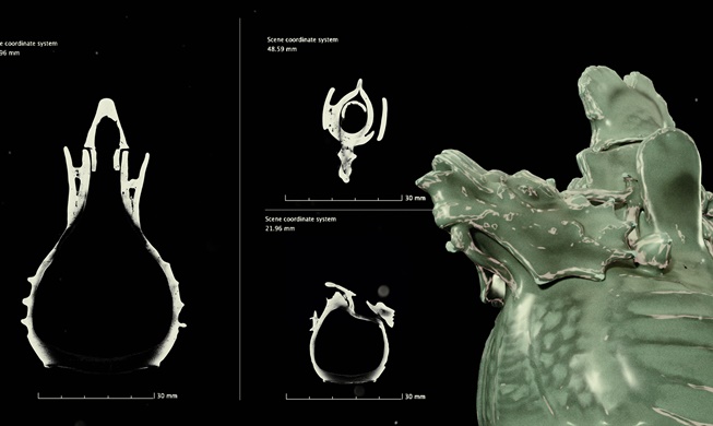 Looking into the Treasures of the Goryeo Dynasty