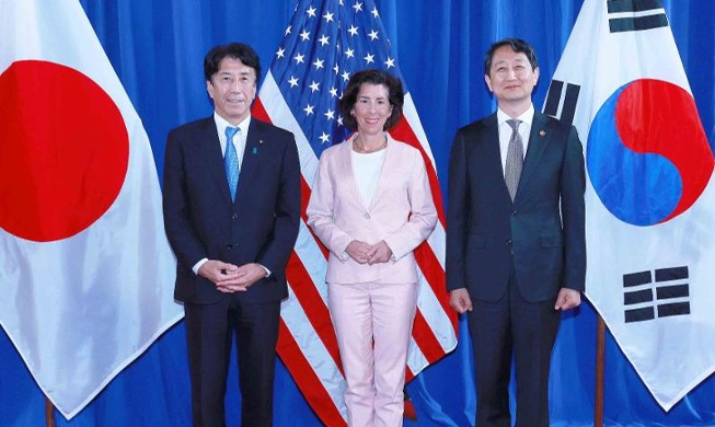 Inaugural industry summit with US, Japan held in Washington