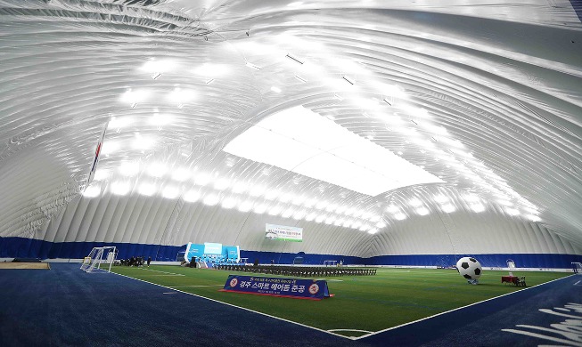 Nation's 1st 'smart air dome' soccer training facility completed