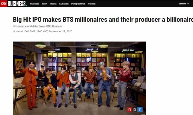 CNN: Big Hit's IPO makes all 7 BTS members multimillionaires