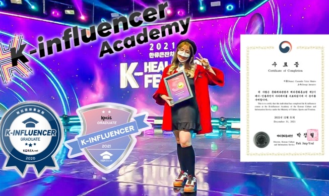 Why you should apply to be a K-influencer for Korea.net