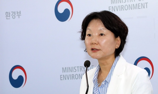 1st Korean in 18 years to vice chair OECD environment body