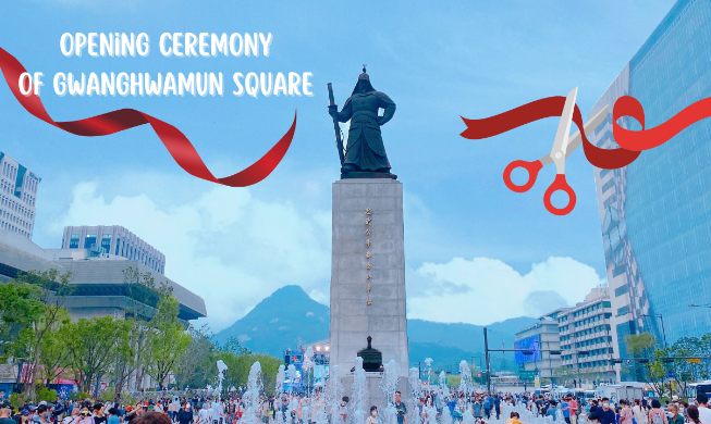 My visit to the renovated Gwanghwamun Square