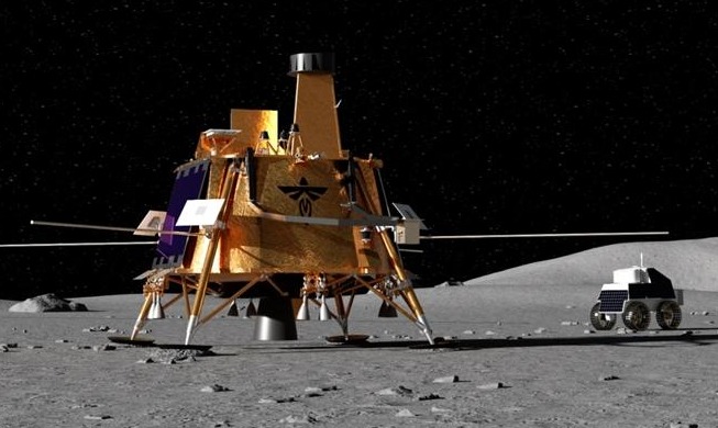 11 traditional poems to be sent into space on lunar lander