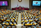 Address by President Moon Jae-in at National Assembly to Propose Government Budget for 2020