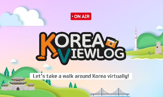 [Korea.net on YouTube this week] New series explores traditional markets