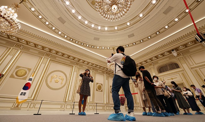 State guesthouse Yeongbingwan opened to public