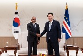 Korea-Cape Verde summit (June 2024)