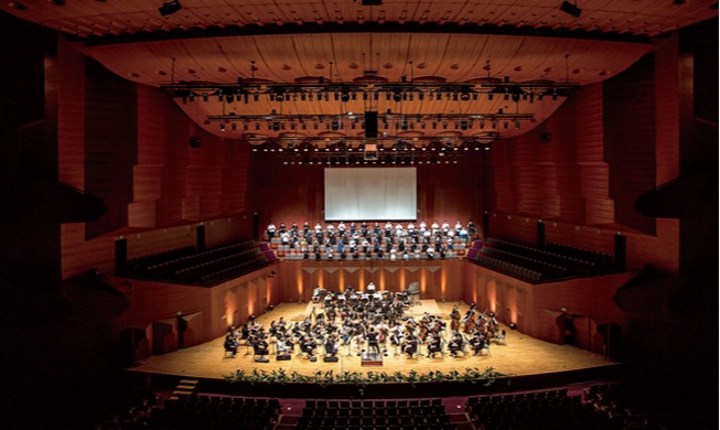 [Monthly KOREA] Orchestral Diaspora