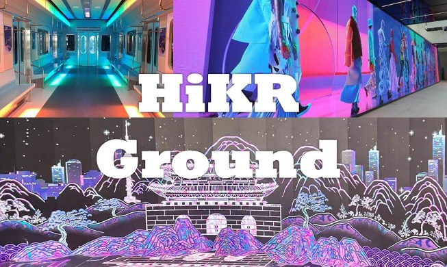 Opening event for tourism center HiKR Ground in Seoul