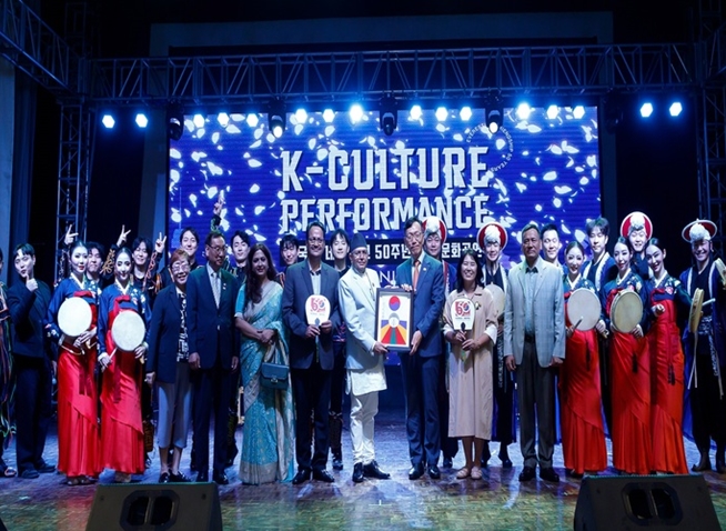 Nepal hosts Korean cultural show to mark 50 years of ties