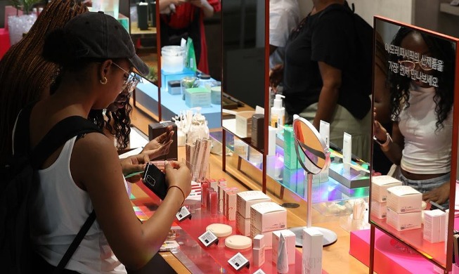 Public, private sectors team up to boost cosmetics exports