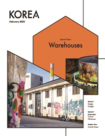 KOREA [2022 VOL .18 No.2]