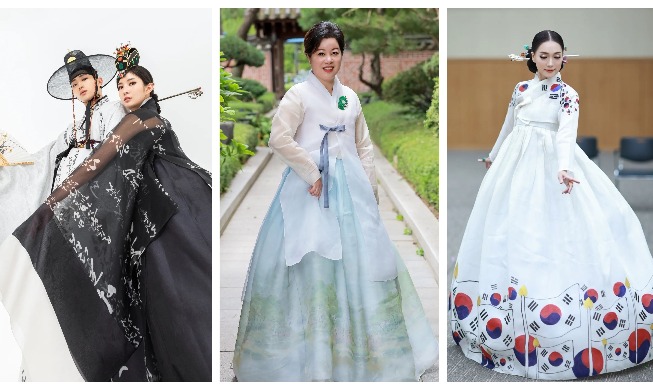 Designer creates Hanbok outfits incorporating nat'l flag, Hangeul