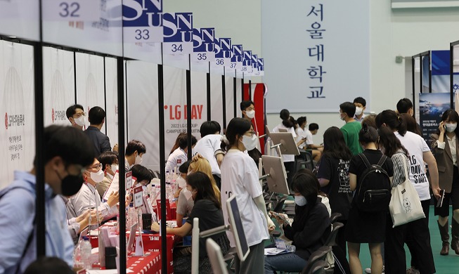 Seoul Nat'l University hosts job fair