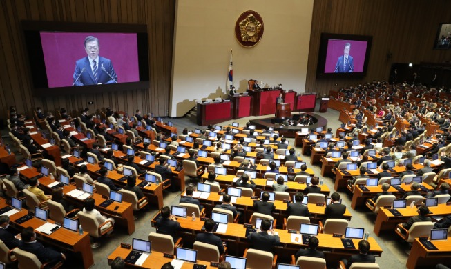 Address by President Moon Jae-in at Opening of 21st National Assembly