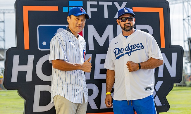 Korean, Mexican American baseball giants meet